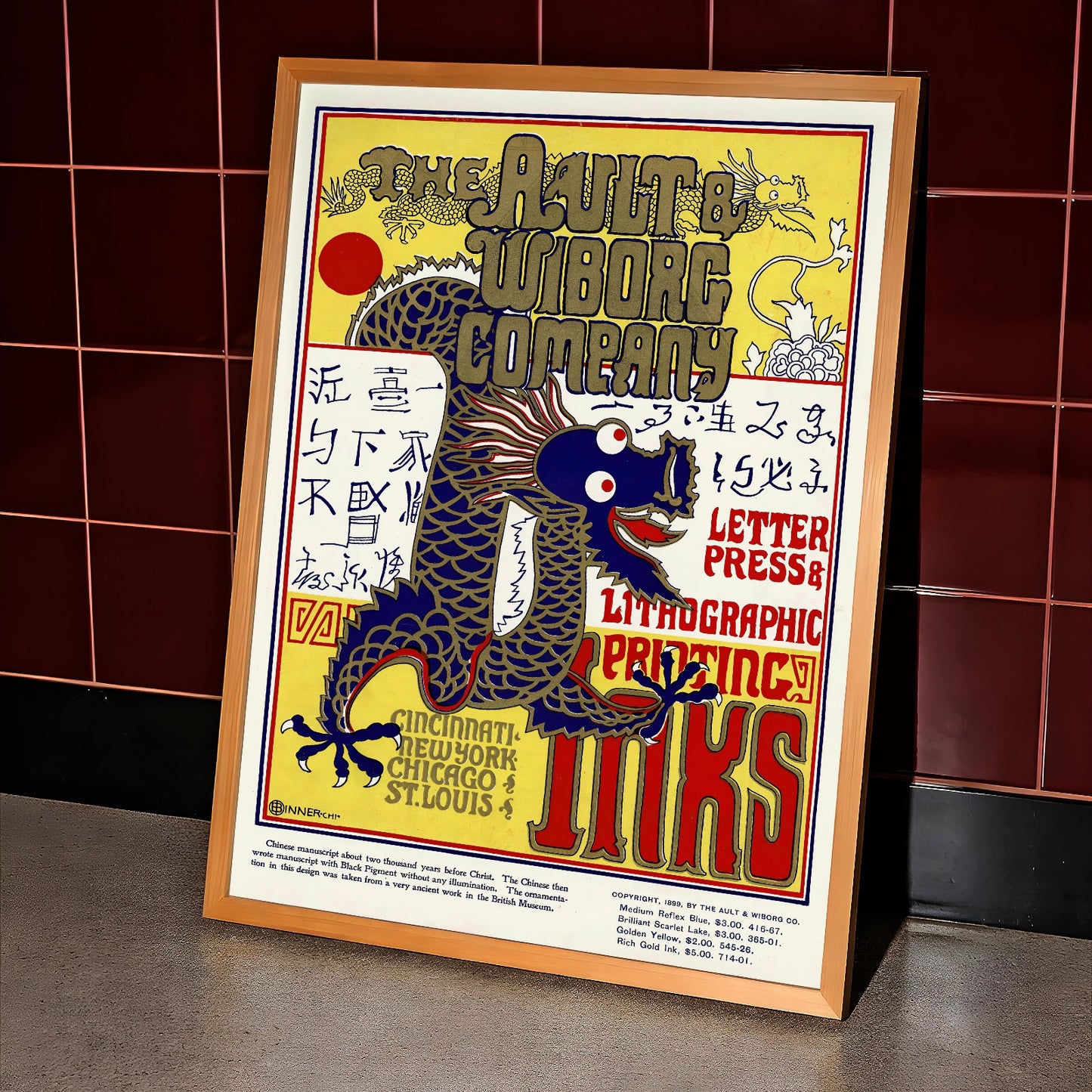Retro Poster mit chinesischen Schriftzeichen und Drachenmotiv in Blau, Rot und Gold.