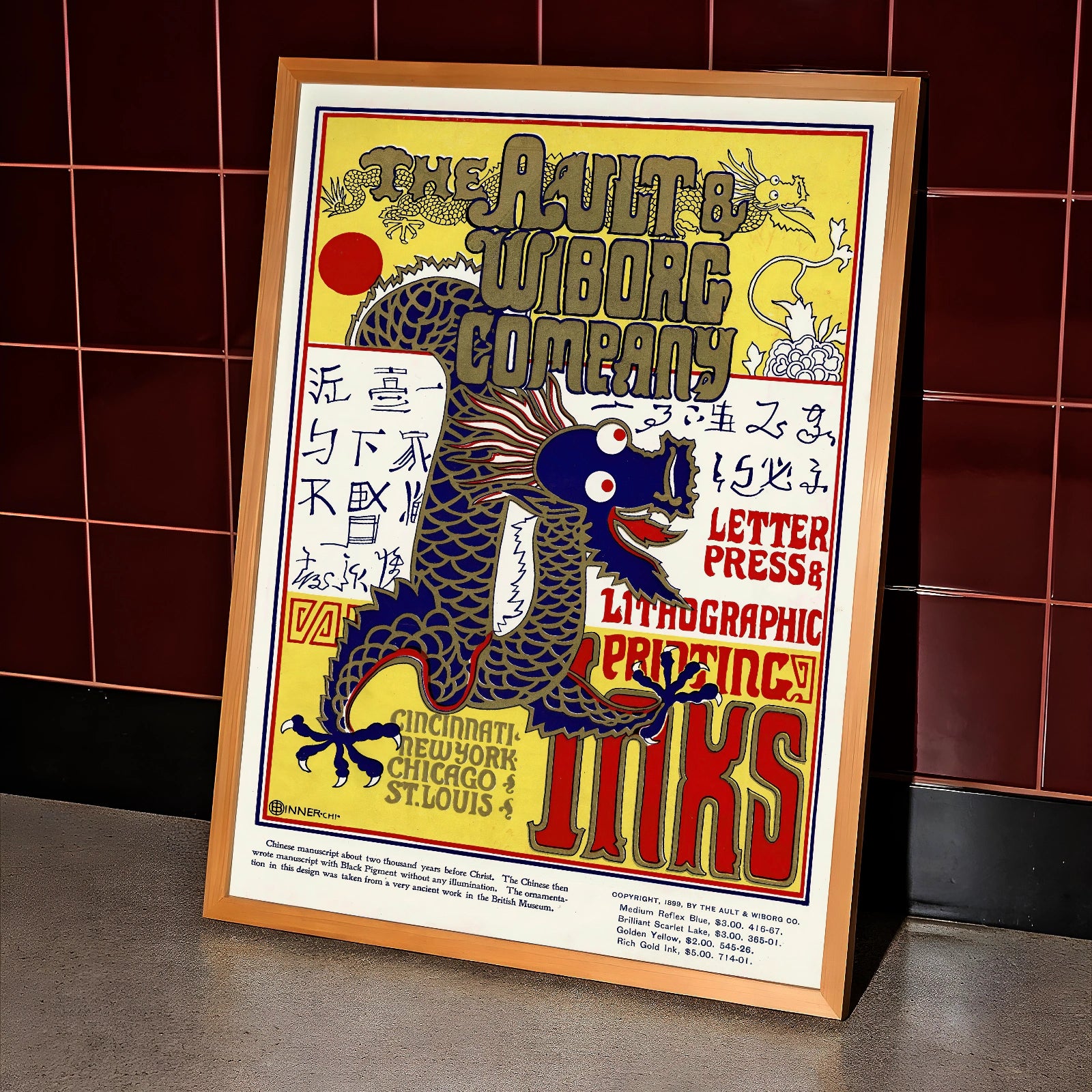 Retro Poster mit chinesischen Schriftzeichen und Drachenmotiv in Blau, Rot und Gold.