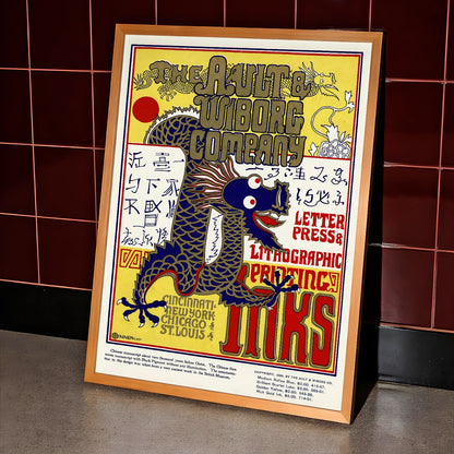 Retro Poster mit chinesischen Schriftzeichen und Drachenmotiv in Blau, Rot und Gold.