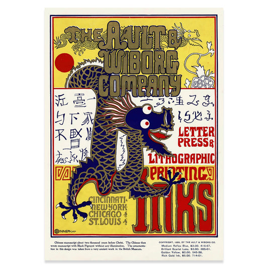 Ault and Wiborg Co Inks Werbegrafik aus der Zeit des Jugendstils mit prachtvoller Ornamentik.