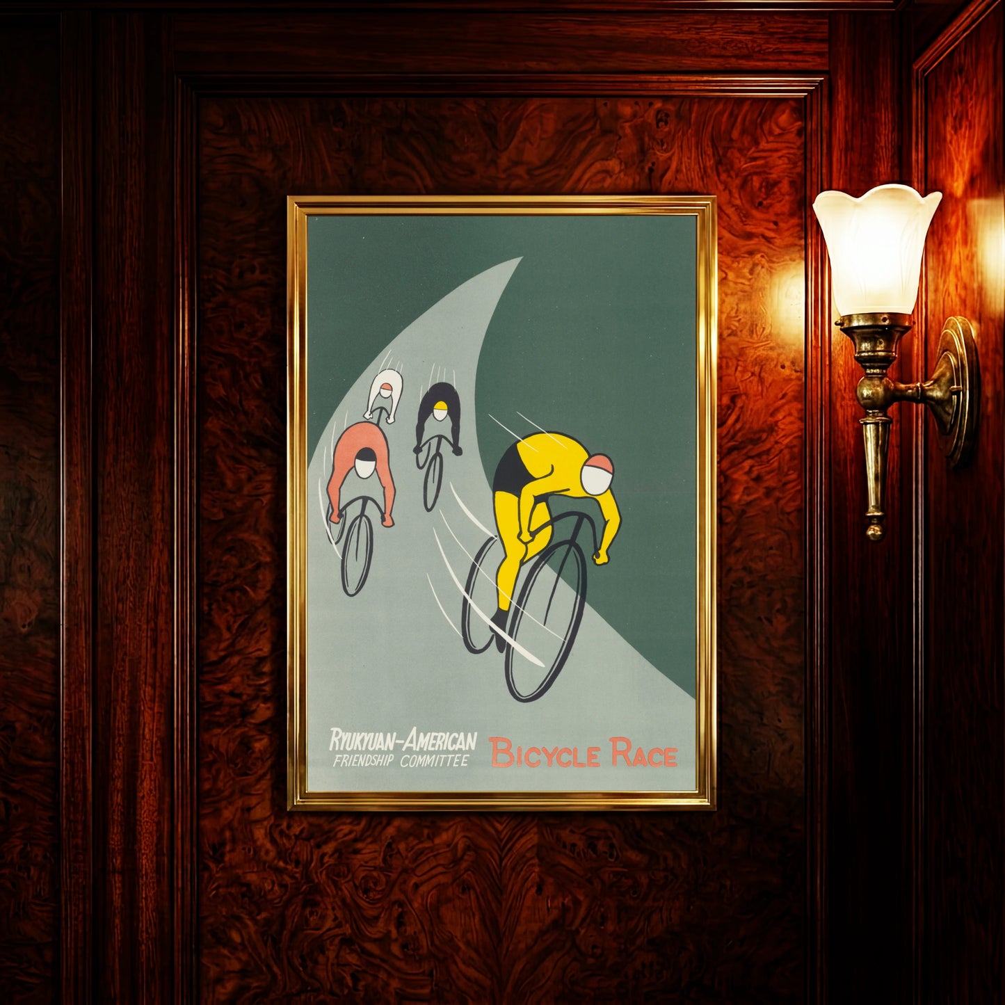Ryukyuan-American Friendship Committee Bicycle Race historisches Werbeplakat.